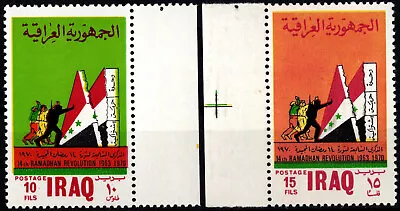 IRAQ 1970 7th ANNIVERSARY RAMADAN REVOLUTION, FLAG TWO STAMPS SCOTT 524-525 MNH - Image 1 of 4