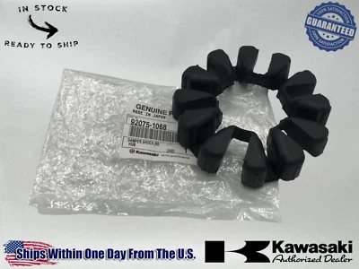 川崎正品原始设备制造商正品轮毂减震器 92075-1068 1 — 第 1/4 张图片