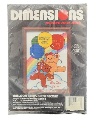 Dimensions Balloon Bears Birth Record Counted Cross Stitch 6577 - 5"x 7" NEW - Image 1 of 4