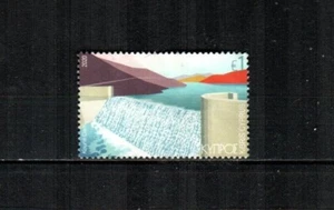 CYPRUS ( 1v ) Kouris Dam F/VF Used ( 2020 ) #2 - Picture 1 of 1