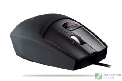 Logitech G9 Wired 3200 DPI Gaming Mouse - Image 1 of 4