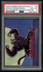Dragon Ball Z ArtBox Holochrome 78 Great Ape 2000 PSA 8 68476341 - Bild 1 von 2