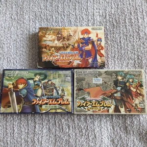 Nintendo Gameboy Advance GBA Fire Emblem Set Tested Box Japan - Picture 1 of 10