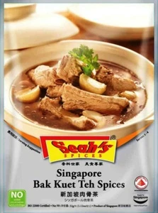Seah's Singapore Bak Kuet Teh / Bak Kut Teh Spices 32g  肉骨茶 USA Seller - Picture 1 of 2
