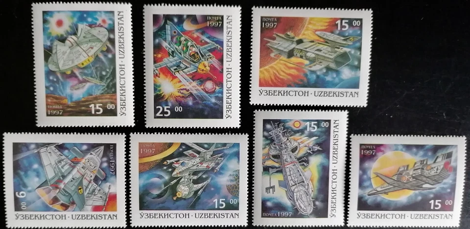 UZBEKISTAN  1997  -   ESPACIO   ._ - Imagen 1 de 1
