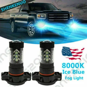 H16 5202 LED Fog Light Lamp Bulbs for GMC Sierra 1500 2008-2015 8000K Ice Blue - Picture 1 of 12