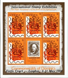 Dominica Stamp Sc#663D - 1980 - S/Sheet - Maltese Cross Handstamps - Overprin... - Picture 1 of 1