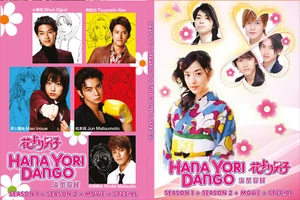DVD Japanese Drama Hana Yori Dango 流星花园 Season 1+2 + Movie + Special - Picture 1 of 3