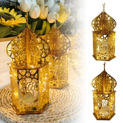 Acryli Palace Ornament Ramadan Decoration for Home Aid Eid Mubarak JQ - Image 1 of 4