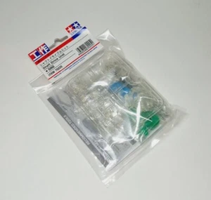 TAMIYA 70225 Modèle dynamique unité d'entraînement d'arbre éducatif - Photo 1/2
