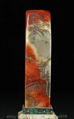 Piedra Shoushan natural china de 6,4" tallada árbol de montaña sello de gente Foto 1 de 4