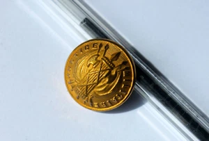 BOUTON / BUTTON UNIFORME ANCIEN - JUSTICE MILITAIRE - PERFECTIONNE PARIS D:21mm - Picture 1 of 2
