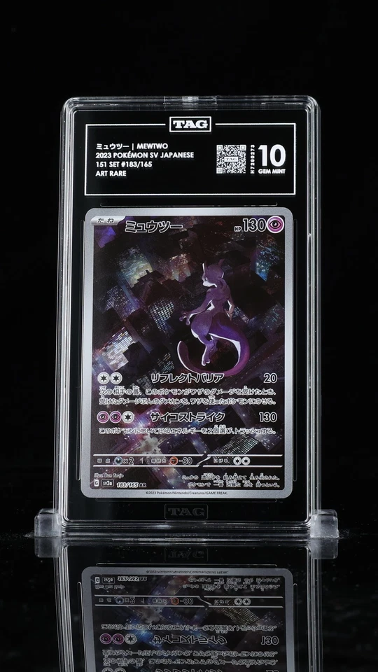 TAG 10 GEM MINT JAPANESE POKEMON 2023 Mewtwo 183/165 151 SV2a - Image 1 of 3