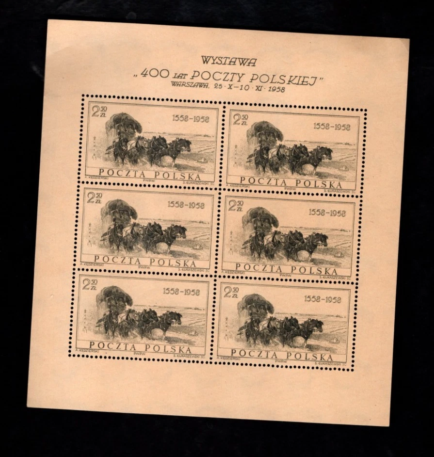 波兰sc#829a(1958)6张全新邮票纪念品 — 第 1/1 张图片