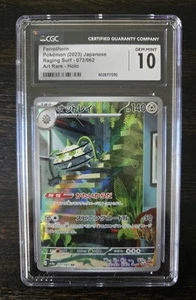 Pokémon CGC 10 Ferrothorn (2023) Giapponese Raging Surf 072/062 Art Raro GIOCO PERFETTO MINT - Foto 1 di 2