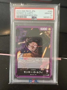 One Piece CCG Monkey D. Luffy #060 Japanese PSA 10 AQ - Bild 1 von 1
