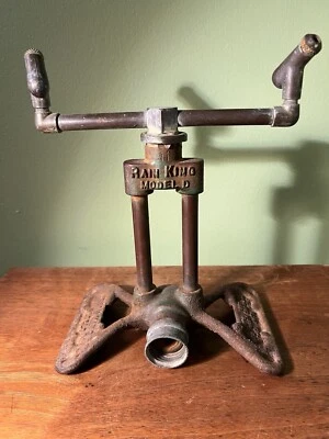 Vintage Sunbeam Rain King Model D Lawn Sprinkler Steel Brass - Изображение 1 из 4