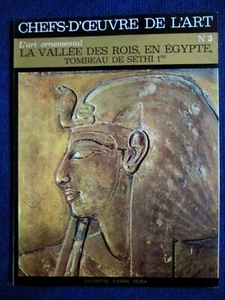 MEISTERWERKE der KUNST: "DIE ORNAMENTALE KUNST" 3 / Das Tal der Könige in Ägypten - Bild 1 von 1