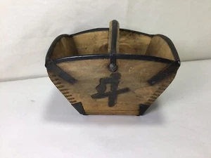 PP82 Vintage Chinese Antique Wooden Measuring Rice Bucket For Gift Set of Only 1 - Picture 1 of 3