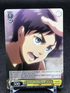 Eren Yeager ATTACK ON TITAN Made in JAPAN Wei? Schwarz a - Picture 1 of 12
