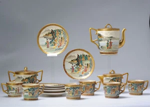 Antique 19C Japanese Satsuma Coffee or Tea set Richly Decorated Marked Base - Picture 1 of 1