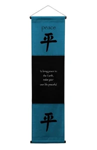 Inspirational Quote Wall Scroll Tapestry "Peace" Motivational Yoga Banner Decor - Picture 1 of 11