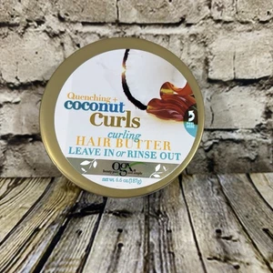 OGX Hair Butter Quenching Coconut Curls Curling  Leave In Or Rinse Out - Picture 1 of 1