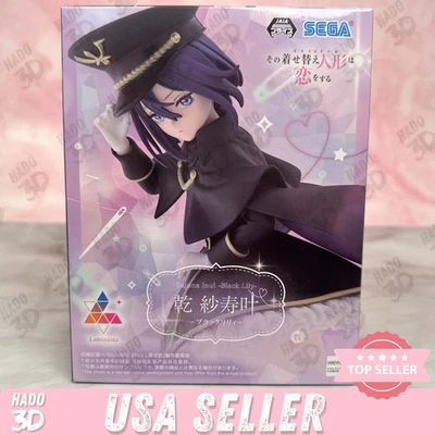 Sajuna Inui Black Lily Figure Dress Up Darling Anime Collectible SEGA Luminasta - Image 1 of 4