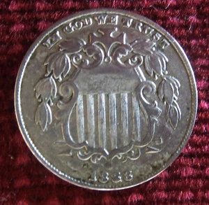 COIN USA SHIELD NICKEL 5 CENTS 1883 - Picture 1 of 2