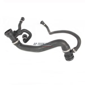 Mangueras de refrigerante de 2,0 L aptas para BMW 520i N46 17127568749 - Imagen 1 de 9