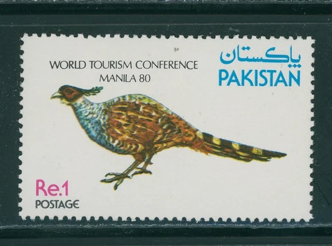Pakistan Scott #525 MNH Tourism OVPT Pheasant Bird FAUNA $$ 396122 Cover