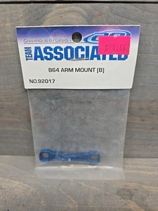 Team Associated 92017 B64 HRC Arm Mount B Blue Aluminum ASC92017 - Picture 1 of 3