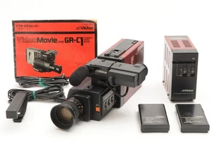 Rare [AS-IS] Vintage Victor JVC Video Camera GR-C1 Back to the Future From JAPAN - Picture 1 of 15