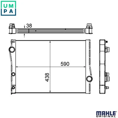RADIATOR ENGINE COOLING CR 1049 000S FOR BMW X5/SAV/E70/F15/F85 X6/SAC/E71/E72 - Image 1 of 4