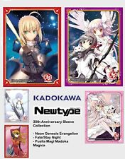 Premium 60p Anime Character Card Sleeves [Evangelion / Fate Stay / Puella Magi]