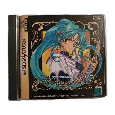 Princess Quest W/ Trading Card SEGA Saturn Japan Import Rare *Tested Working* - Image 1 of 4