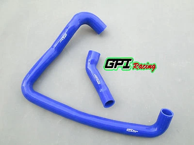 Fit Nissan 300ZX Z32 FAIRLADY VG30DETT 90-96 Silicone Radiator Coolant Hose - Image 1 of 4