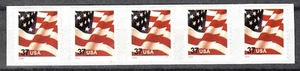 USA PNC SC# 3632Cd FLAG 37c. SELF ADHESIVE SPACE MNH PL# S1111 MOTTLED TAG - Picture 1 of 1
