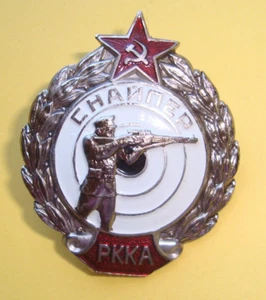 Francotirador de insignia soviética rusa RKKA - Imagen 1 de 5