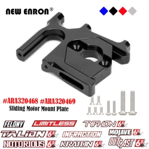 ARA320469 Sliding Motor Mount For RC ARRMA 6S Felony Infraction Limitless Typhon - Picture 1 of 22