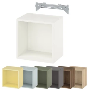 IKEA Shelving Unit Wall Mounted Cube Storage Shelf Unit with Suspension Rail - Picture 1 of 8
