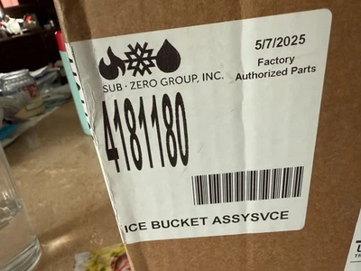 КОВШ ДЛЯ ЛЬДА SUB-ZERO В СБОРЕ - #4181180 - ДЛЯ МОДЕЛЕЙ 590 / 690 / 695 - Изображение 1 из 4