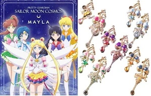 Mayla x Sailor Moon Cosmos Original Earrings / Clip-on Earrings Japan - Picture 1 of 53