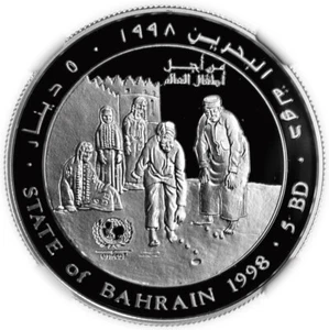 BAHRAIN 5 Dinars 1998 NGC PF69UC 'UNICEF - For the Children of the World ' - Picture 1 of 3