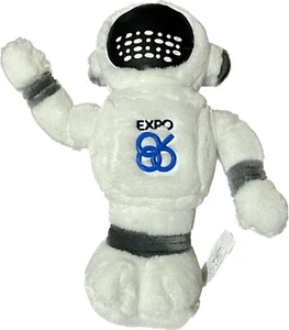 Expo Ernie Plüschtier Vancouver 1986 Roboter/Astronaut Kuscheltier 14 Zoll - Bild 1 von 7