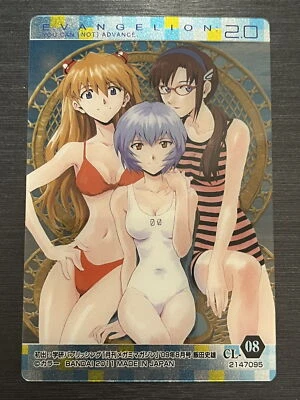 CL-08 Rei Ayanami/Asuka/Mari Evangelion wafer card - Image 1 of 3