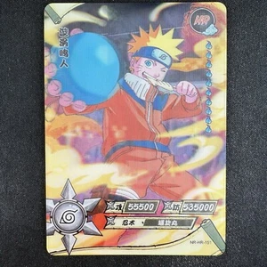 Naruto Kayou Naruto Uzumaki NR-HR-151 Young Naruto Festival Chinese Card - Bild 1 von 2