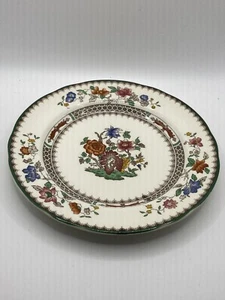 Kuchenteller Spode Copeland Chinese Rose - Bild 1 von 4