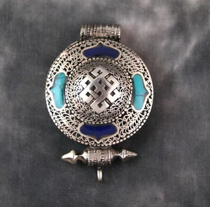 Amulett Tibet Gau ~ filigran ~ Endloser Knoten ~ Prayer Box ~ Ghau (1436) - Bild 1 von 2