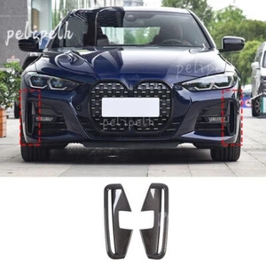 2P ABS Carbon Fiber Front Fog Light Frame Trim For BMW 4 Series 2-door 2021-2023 - Picture 1 of 9
